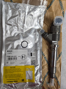 0-986-435-521 BOSCH INJECTOR| FACTORY REMAN| CORE CHARGE