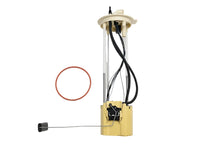 Load image into Gallery viewer, 86534329 | FUEL PUMP | 86534326 | GM