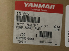 Load image into Gallery viewer, YANMAR 129A0051000 | BOSCH 0 445 020 509 | CR PUMP | NEW